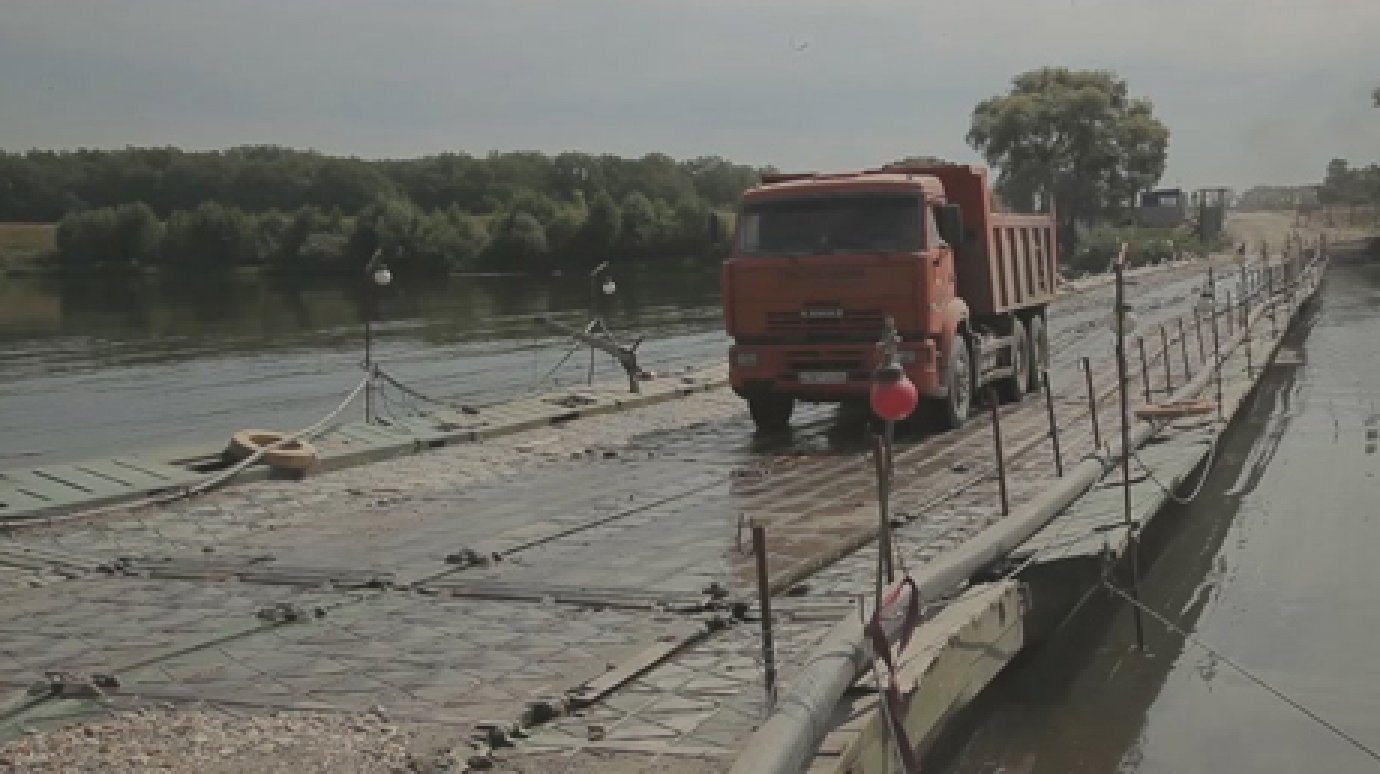 через реку Уршак установят понтонный мост